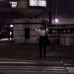 あなたと私たちの幸せへの無限の道