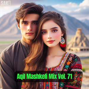 Man Zaheer Kurta Paa Dillbara Dareen