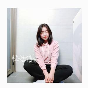 悸动信号（Prod.by 房间里的大象/GOAT MUSIC）