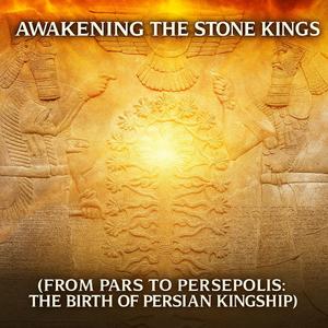 Fall of the Old Kingdom