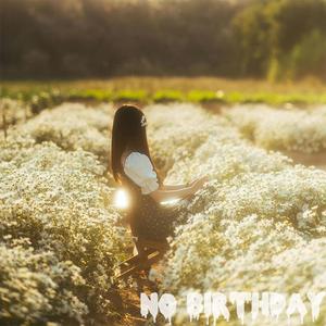 【免费可商用】你最近好吗？-Chill Guitar Type Beat