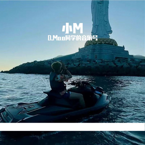 眼泪是香槟 敬我的伤心