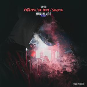 Mani In Alto Remix (feat. Rk Wolf & Saiu Sensei) (Remix) (Remix)