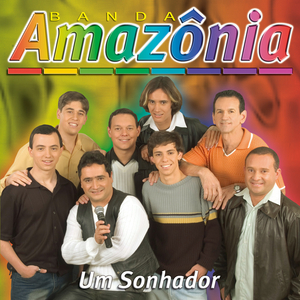 Secando um barril (instrumental)