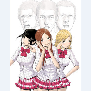 ゴクドルミュージック 后街女孩 OP（Cover ゴクドルズ虹組）