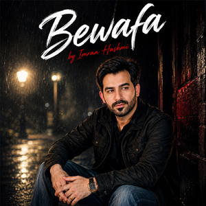 Bewafa