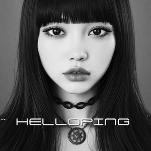 네 세상이 아니잖아