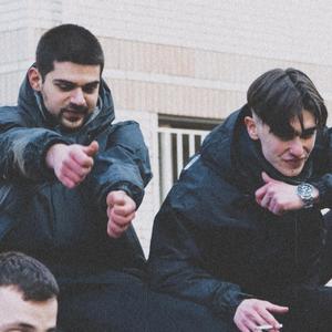 Ubijem (feat. Kengur)