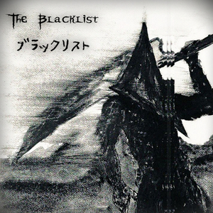 THE ВLACꓘLIST