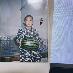 20周岁