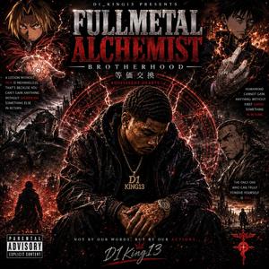 Equivalent Hearts (Inspired by Fullmetal Alchemist)