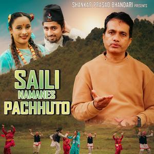 साईली नमानेस पछुतो