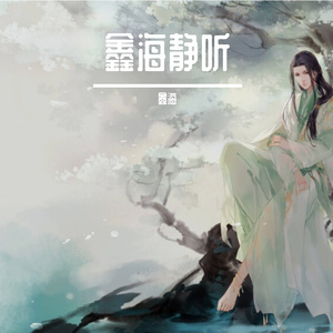 童话