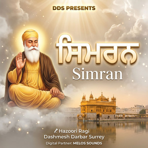 Simran
