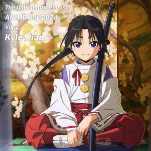 そばにいるよ（SHY 腼腆英雄 第二季 ED）