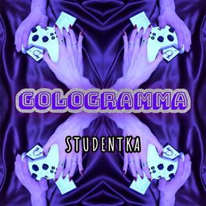 GOLOGRAMMA