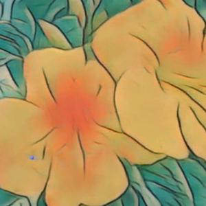 Tenho você do meu lado