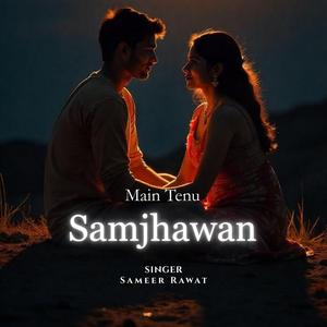 Samjhawan