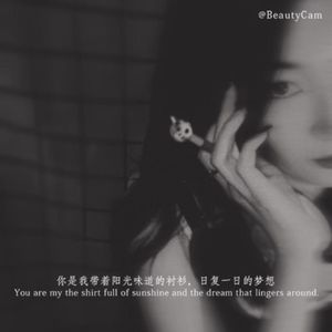 鄂尔多斯雨夜恋爱曲