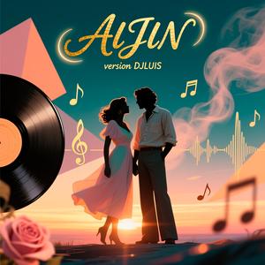 Aijin (Bachata Version)