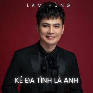 Xin Nhớ Nhau Đêm Nay