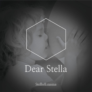 Dear Stella
