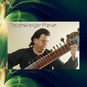 Shivranjani (Dadra Dhun)