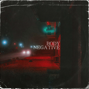 Проблем ноль