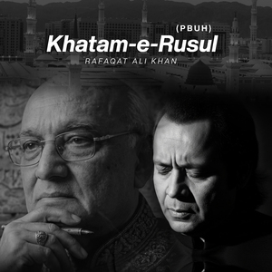 Khatam-e-Rusul (PBUH)