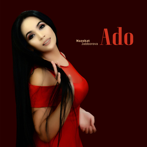 Ado