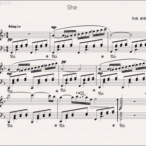 三行曲：She