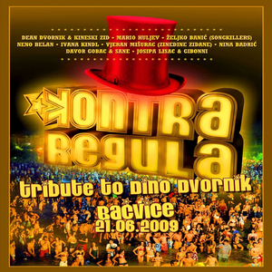 Ljubav Se Zove Imenom Tvojim