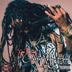 Nowdays (feat. Eboni J)