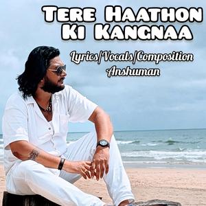 Teri Yaadein (Unfiltered)