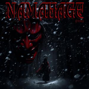 Namahage (Noir)