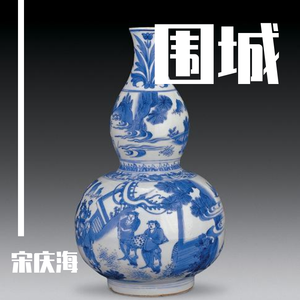 深秋之恋 （伴奏）