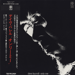 8th Ave. Randez-Vouz Blues
