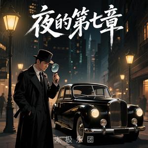 1983年小巷 12月晴朗