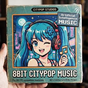 新しい朝をLOADする