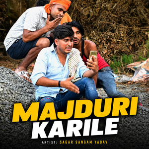Majduri Karile