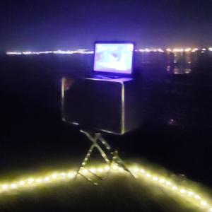 17 (Cover 椎名林檎)