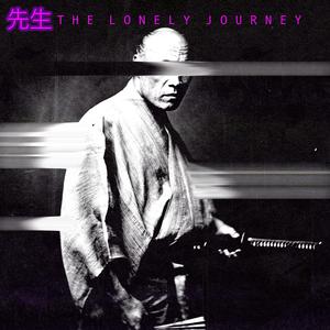 The Lonely Journey
