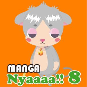 こころのたまご