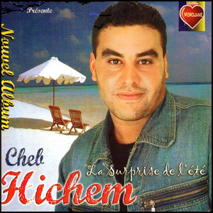 Lassoued magroumi