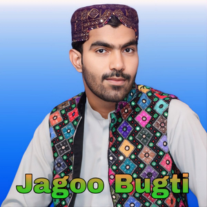 Siyah Mar Kasi Yar Naviyan