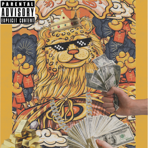 以前还有过梦想，但现在就想搞钱