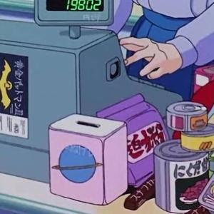 星星是甜筒上的糖粒