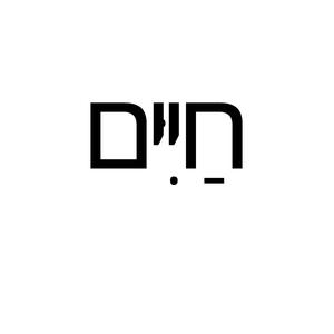 Chaim
