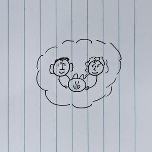 不必在乎我是谁