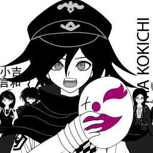 谎言？真相？(言和AIx王马小吉）